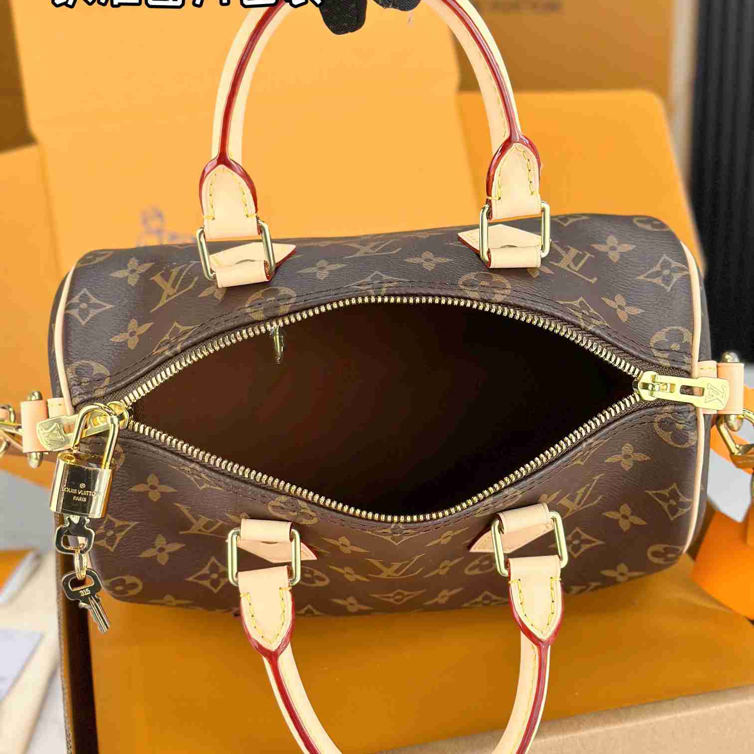 Louis Vuitton Speedy 25  M41113 - DopestKickz