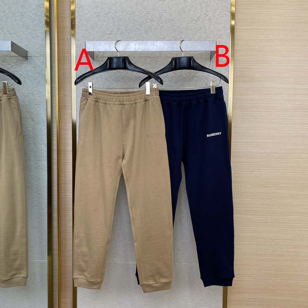 Burberry Jersey Track Pants - DopestKickz