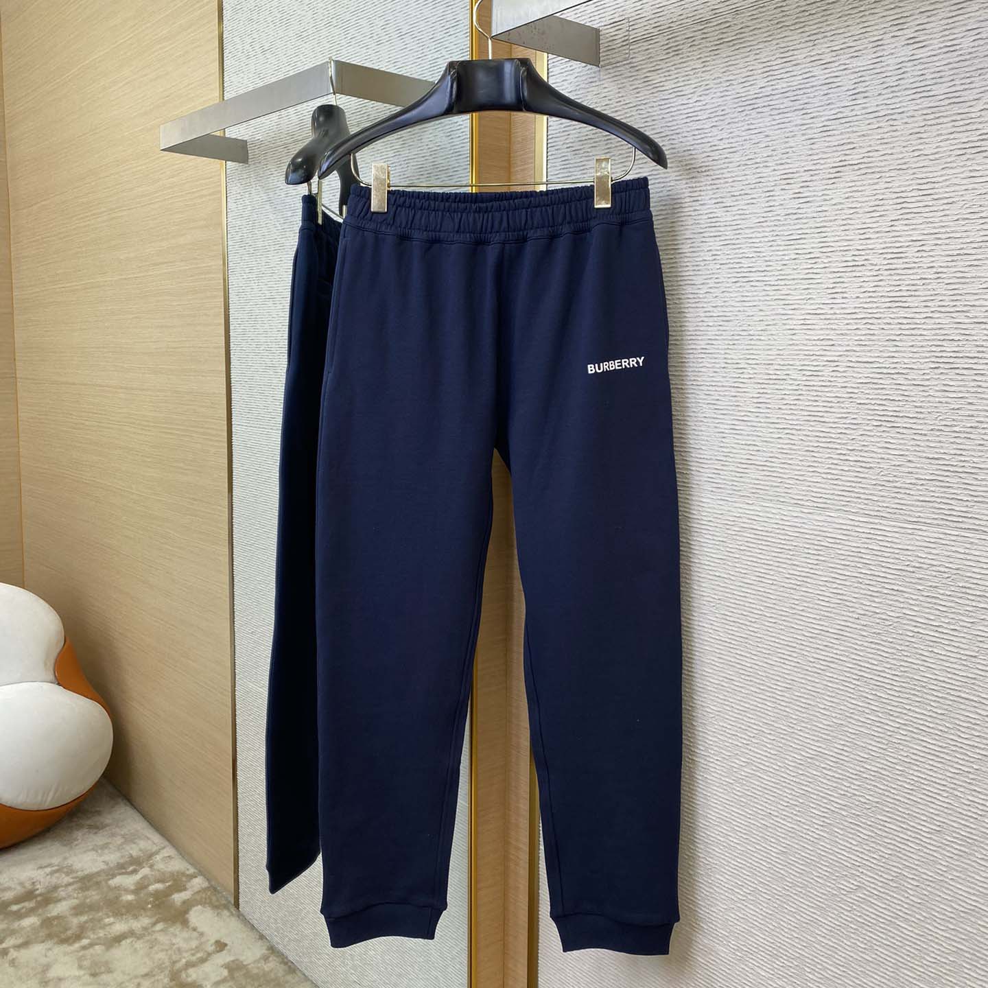 Burberry Jersey Track Pants - DopestKickz