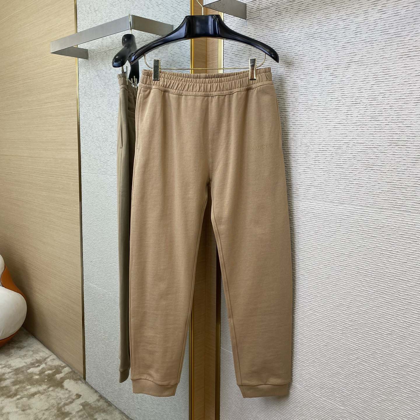 Burberry Jersey Track Pants - DopestKickz