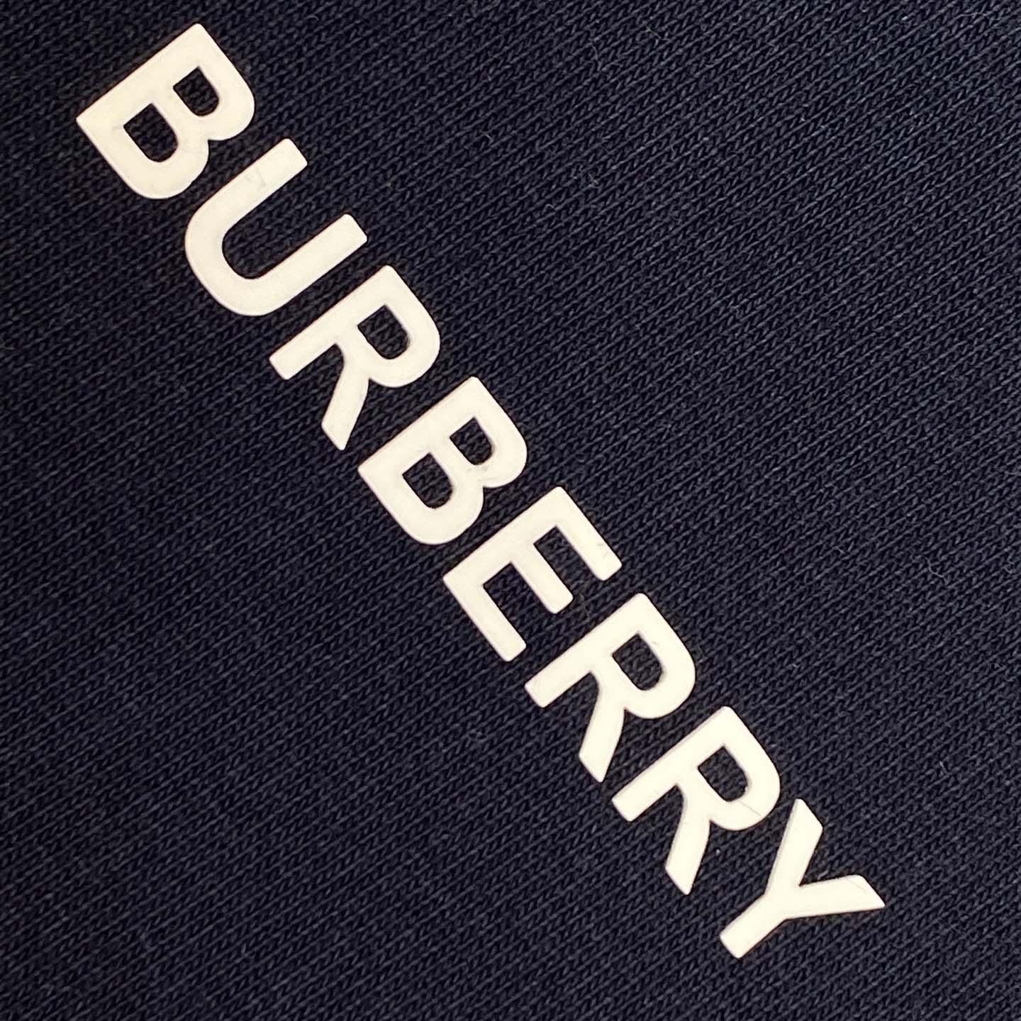 Burberry Jersey Track Pants - DopestKickz
