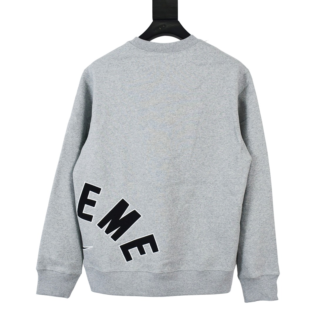 Supreme Nike Arc Sweatshirt  - DopestKickz