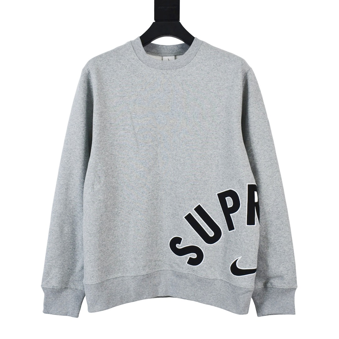 Supreme Nike Arc Sweatshirt  - DopestKickz