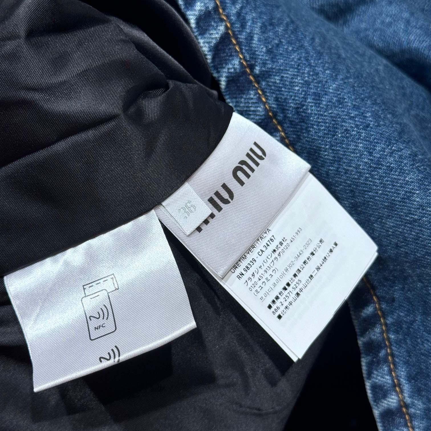 Miu Miu Denim Jacket - DopestKickz