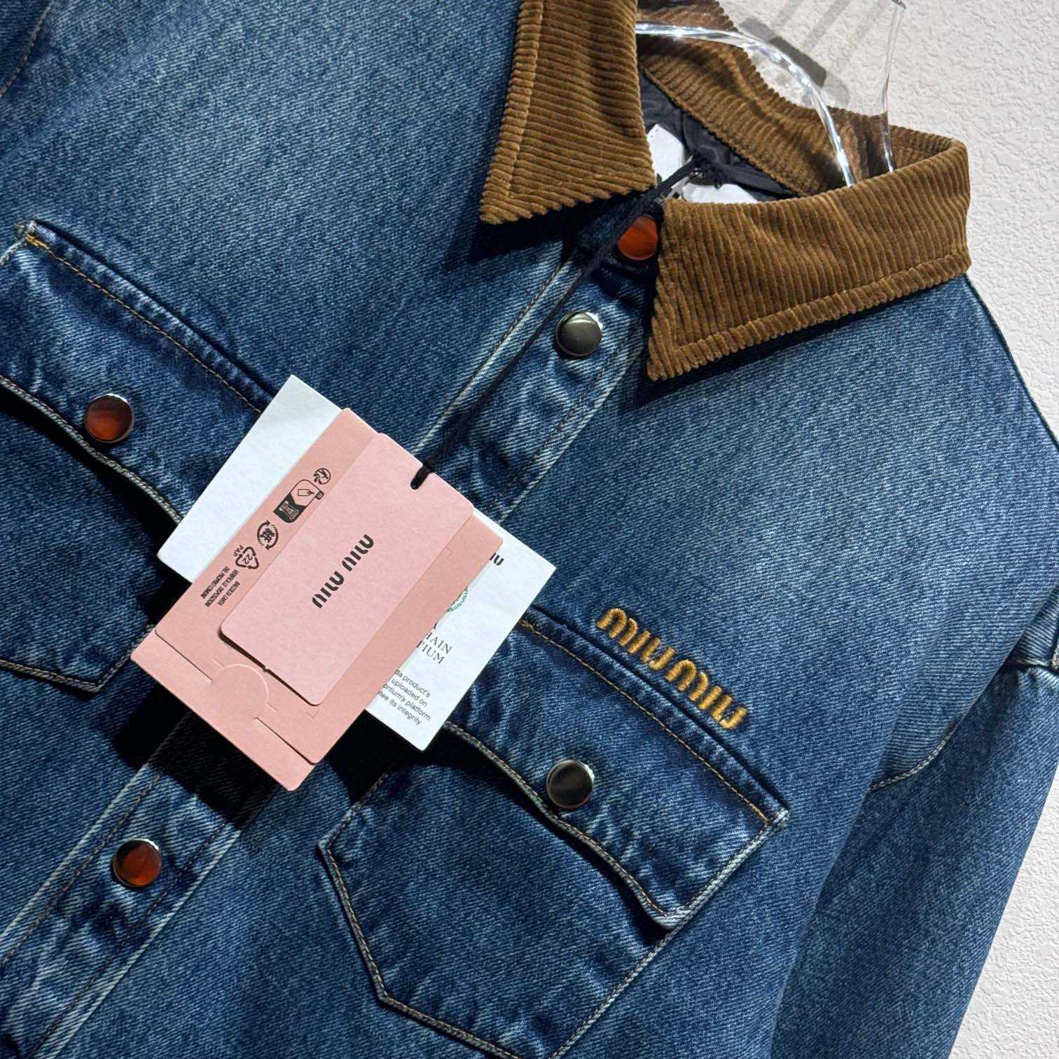Miu Miu Denim Jacket - DopestKickz