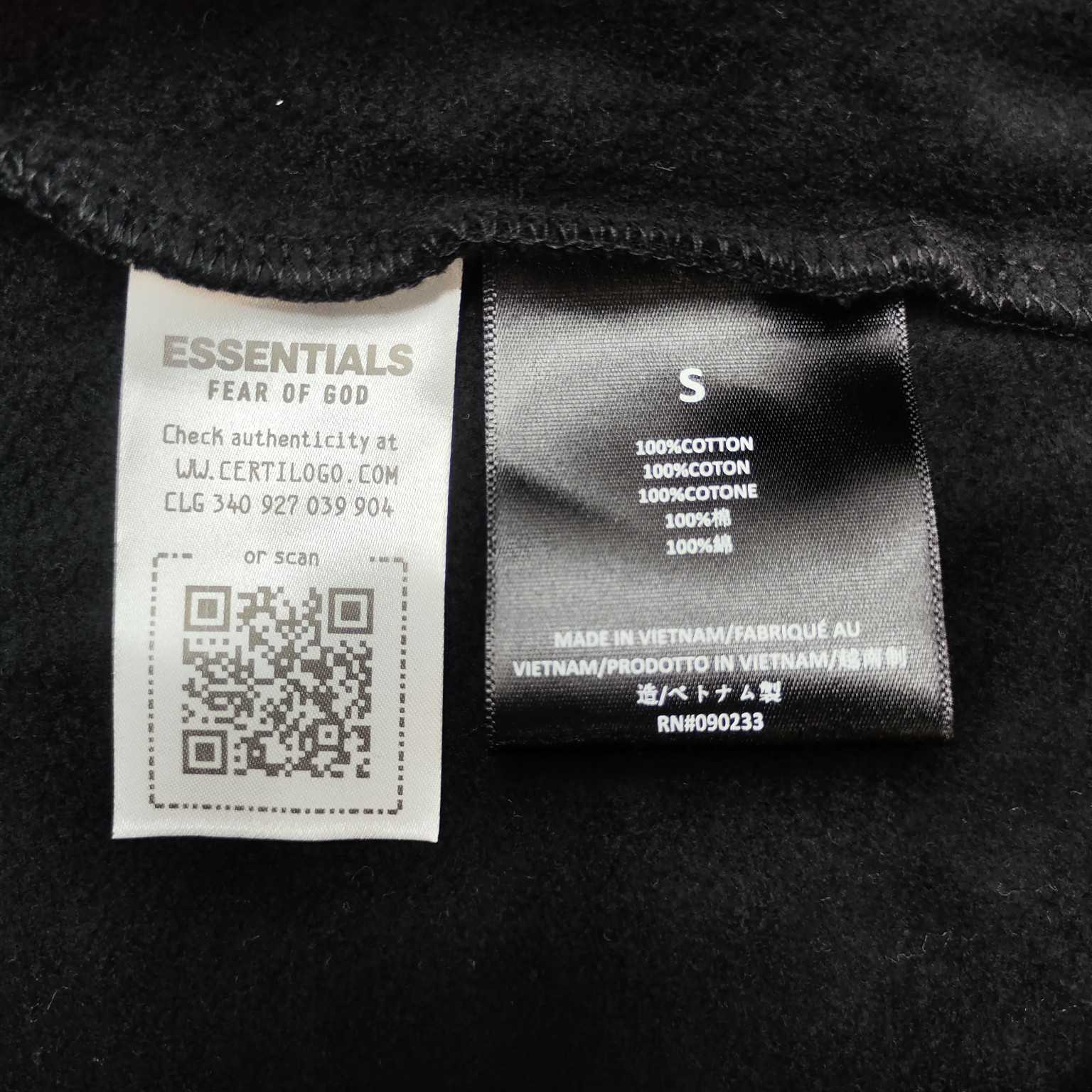 Fear of God Essentials Hoodie - DopestKickz