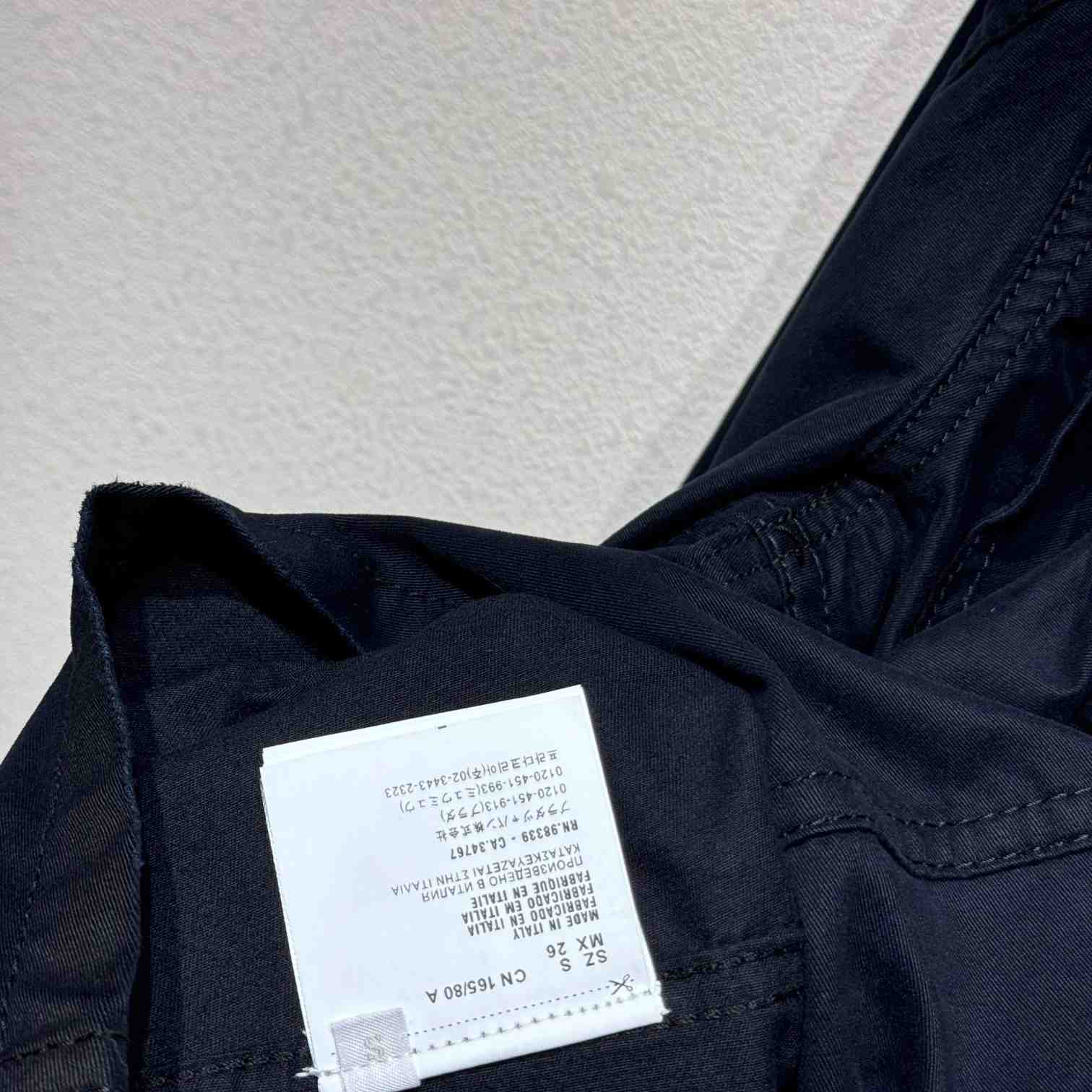 Prada Cotton Jacket - DopestKickz