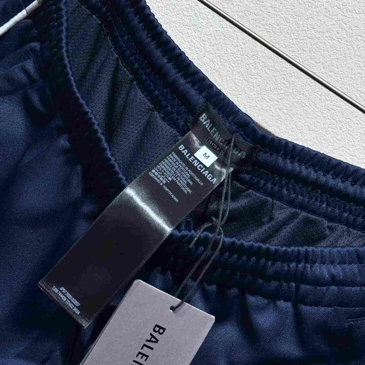 Balenciaga Cut-Up Tracksuit Pants  - DopestKickz