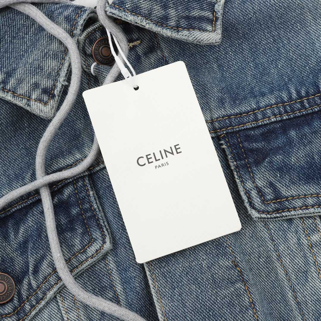 Celine Hooded Denim Jacket - DopestKickz
