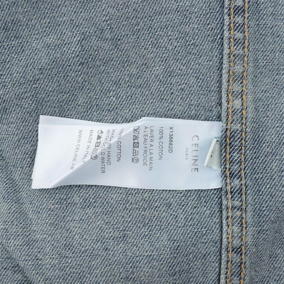 Celine Hooded Denim Jacket - DopestKickz