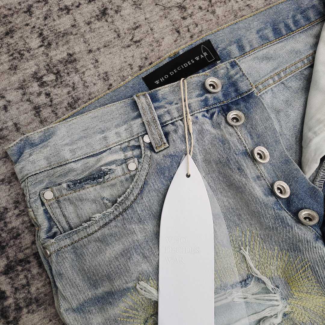 Who Decides War Jeans   HM688 - DopestKickz