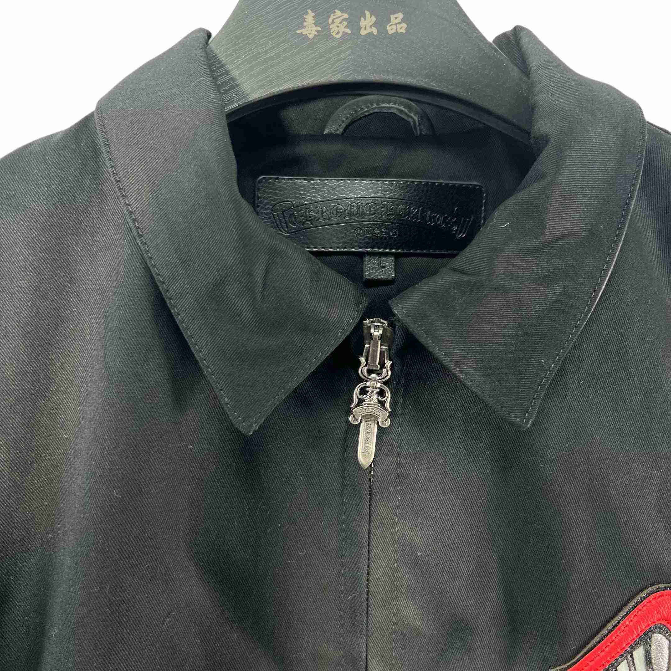 Chrome Hearts x Matty boy Print Canvas Work Jacket - DopestKickz