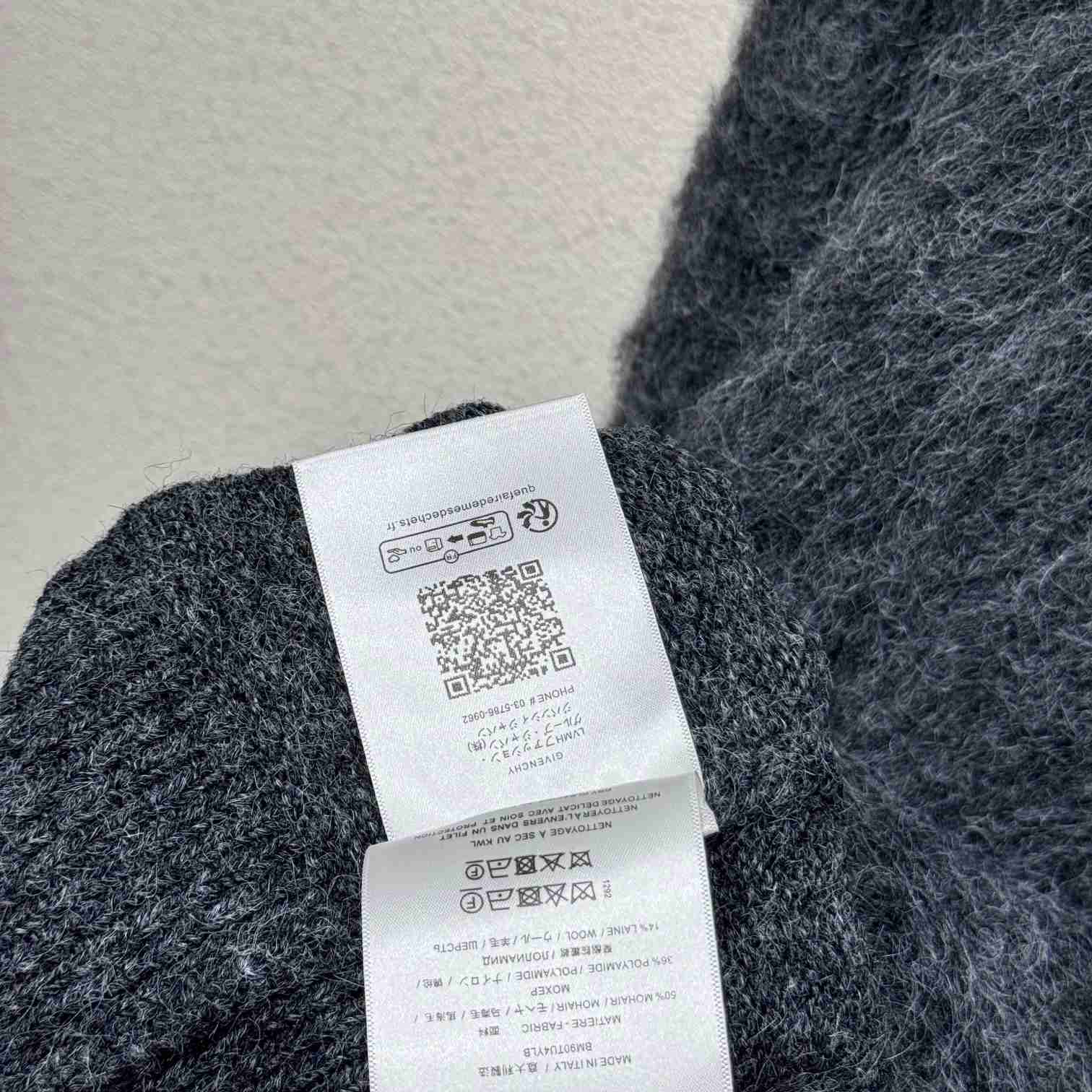 Saint Laurent Sweater - DopestKickz