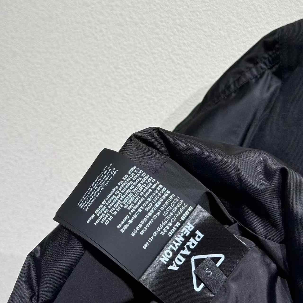 Prada Cropped Re-Nylon Down Jacket - DopestKickz