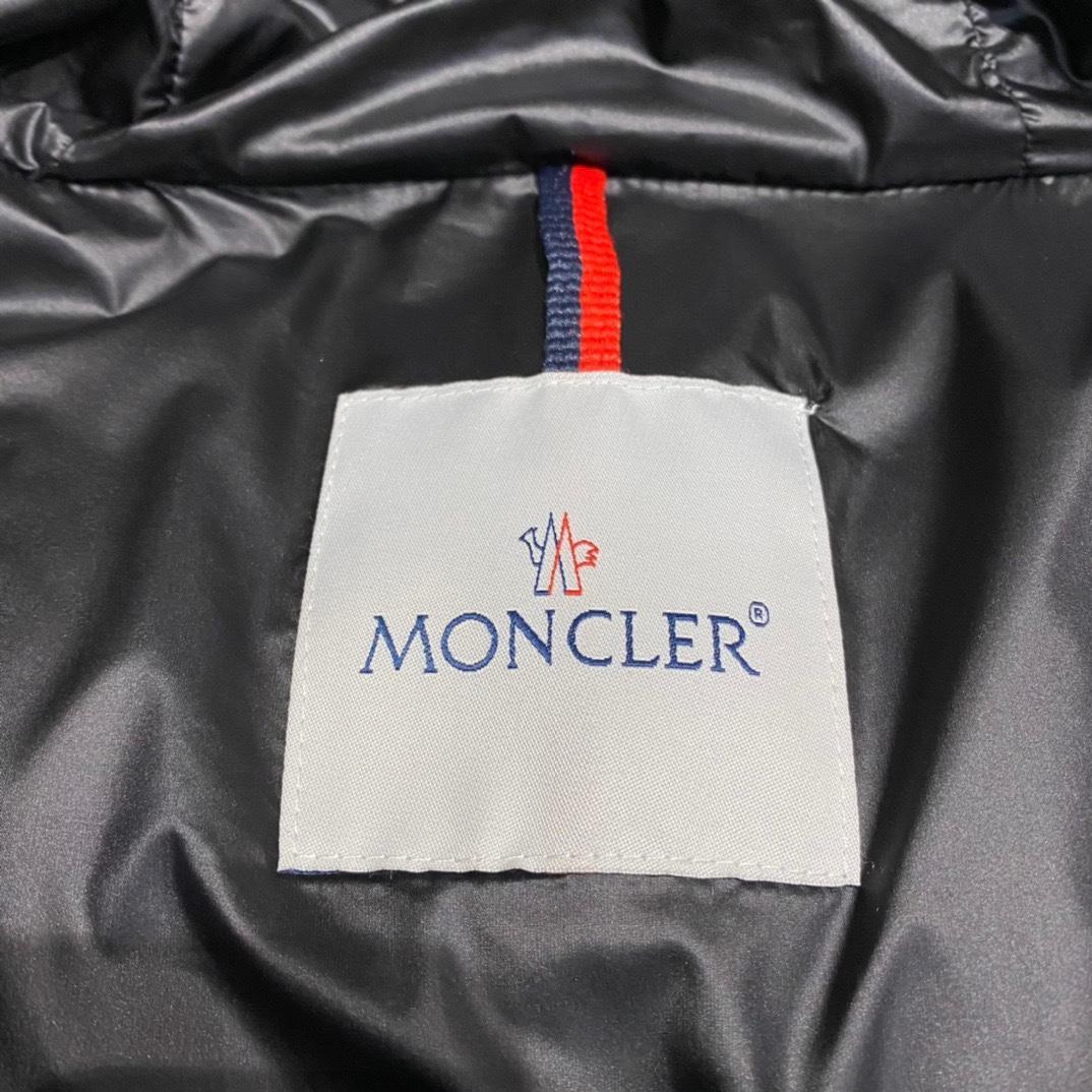 Moncler Borey Short Down Jacket - DopestKickz