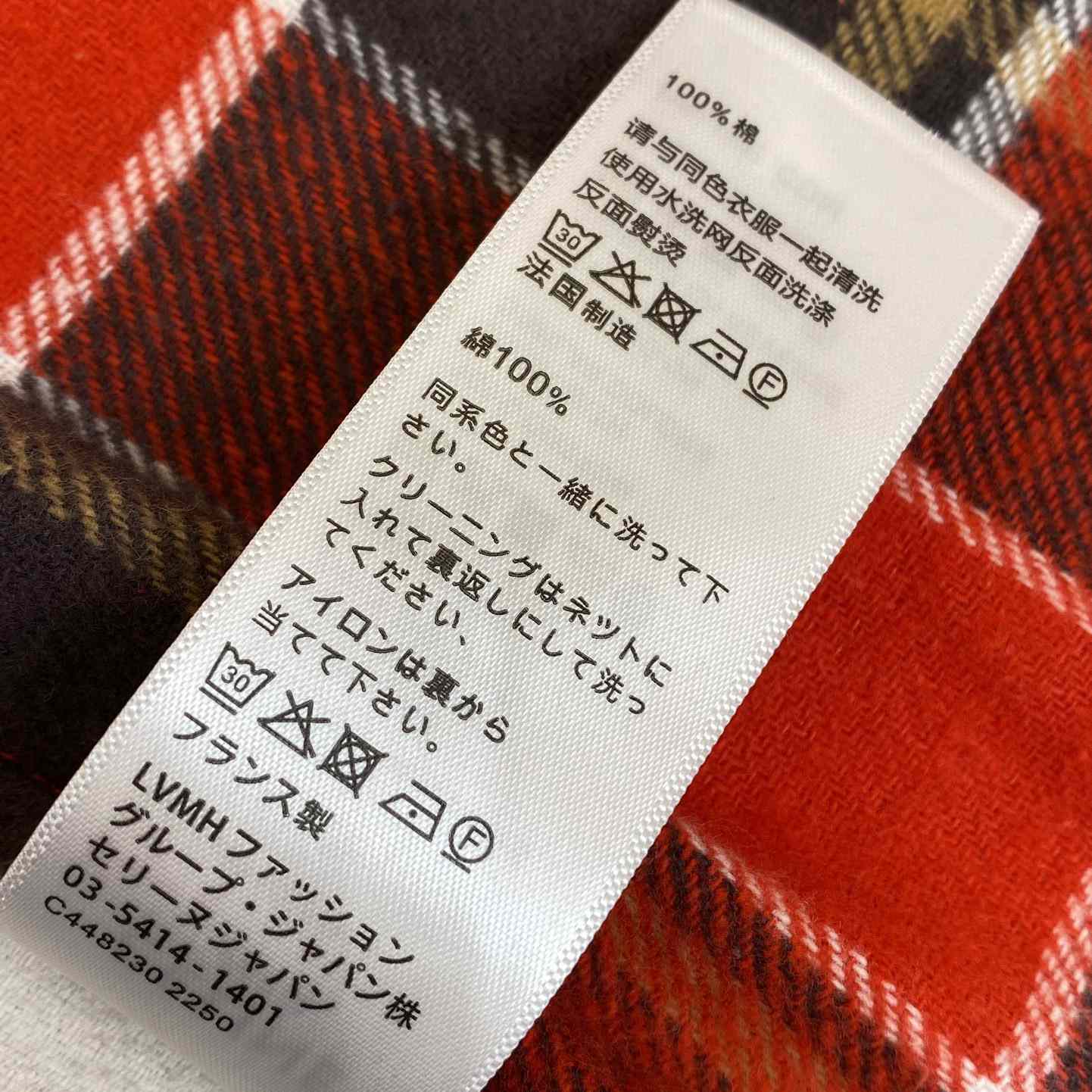 Celine Loose Shirt In Checked Cotton - DopestKickz