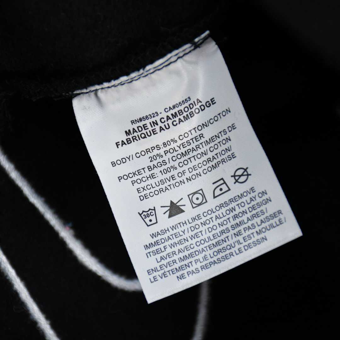 Supreme Nike Arc Sweatshirt  - DopestKickz