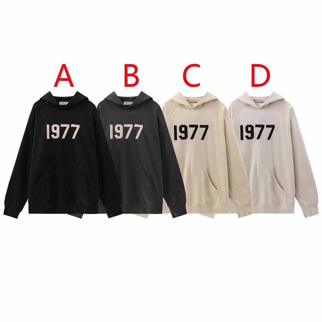 Fear Of God Essentials Hoodie - DopestKickz
