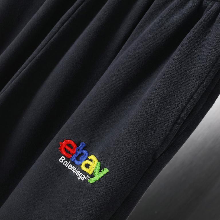 Balenciaga Sweatpants  - DopestKickz