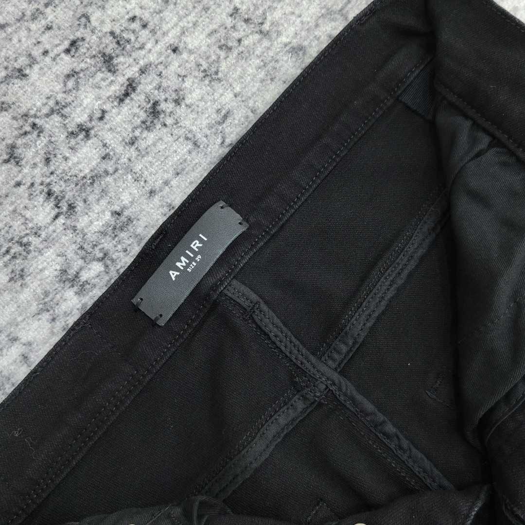 Amiri Slim Fit Jeans    683 - DopestKickz