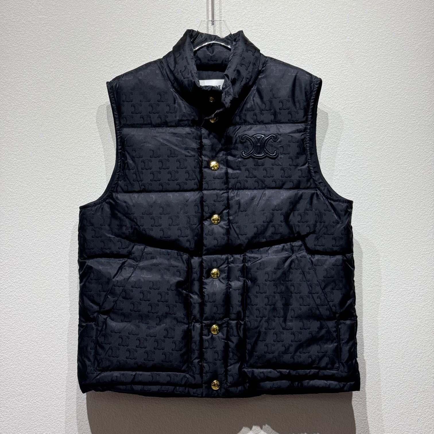 Celine Quilted Blouson Jacket In Monogram Nylon - DopestKickz