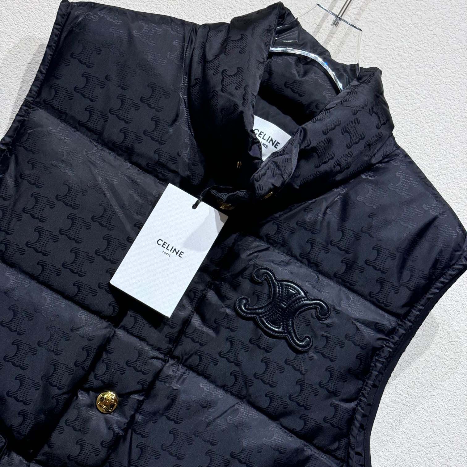 Celine Quilted Blouson Jacket In Monogram Nylon - DopestKickz