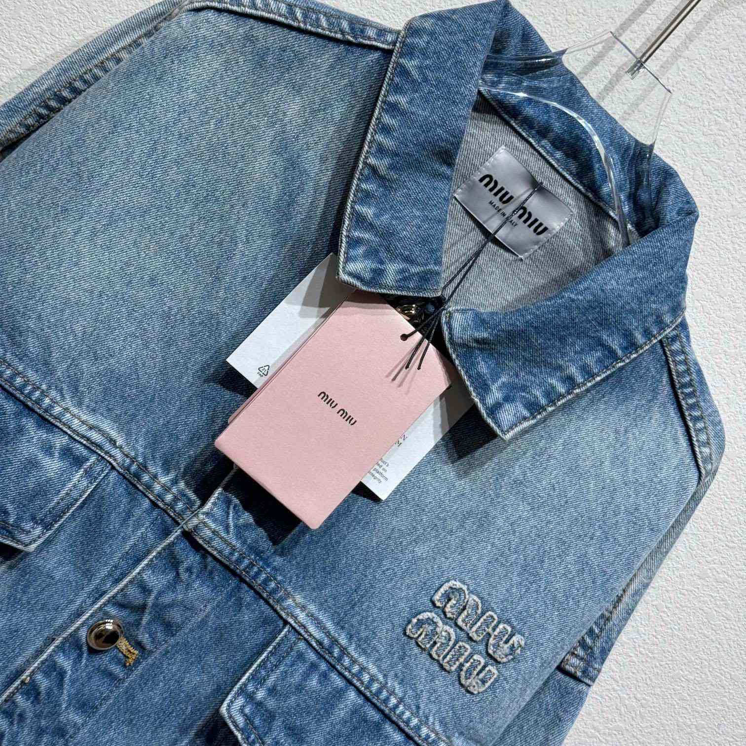 Miu Miu Denim Jacket - DopestKickz