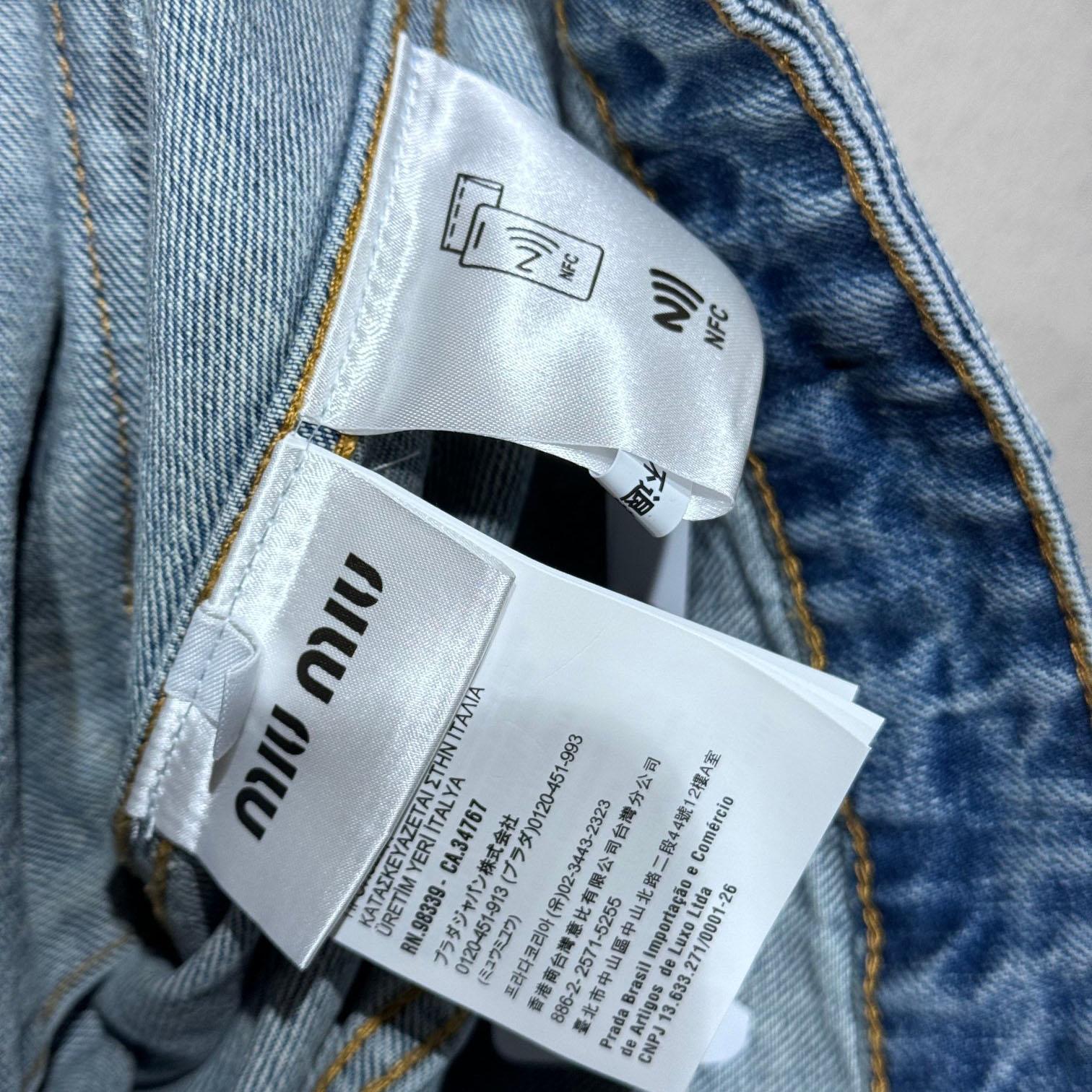 Miu Miu Denim Jacket - DopestKickz