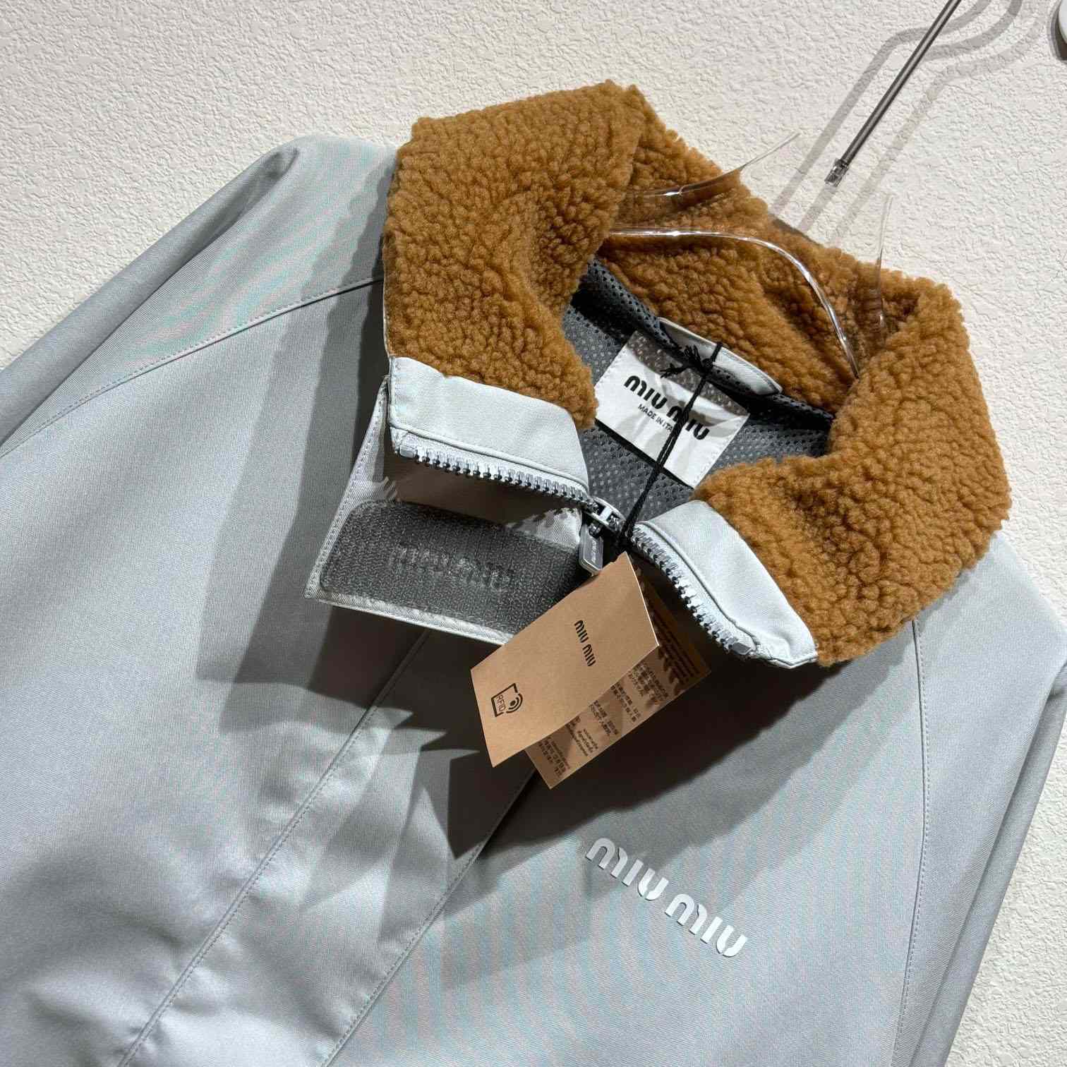 Miu Miu Cordura Blouson Jacket - DopestKickz