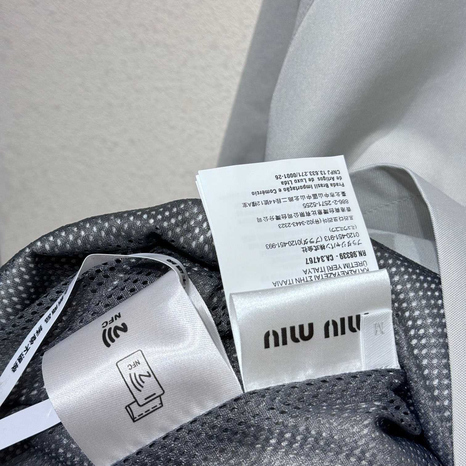 Miu Miu Cordura Blouson Jacket - DopestKickz