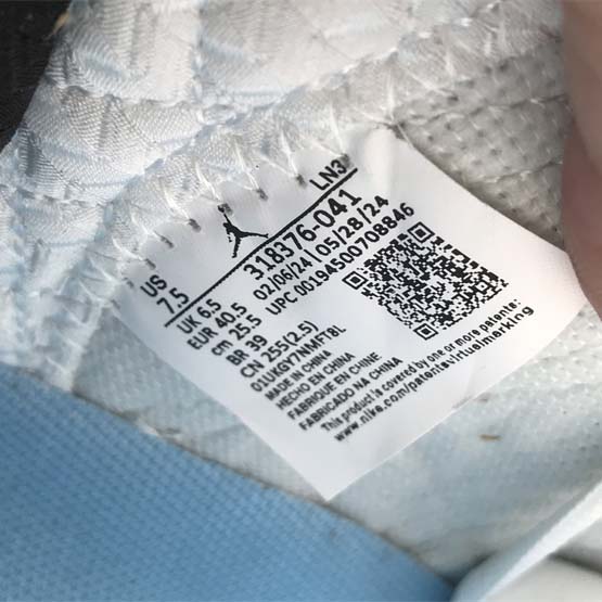 Jordan Air Jordan 23 UNC Sneaker   318376-041 - DopestKickz