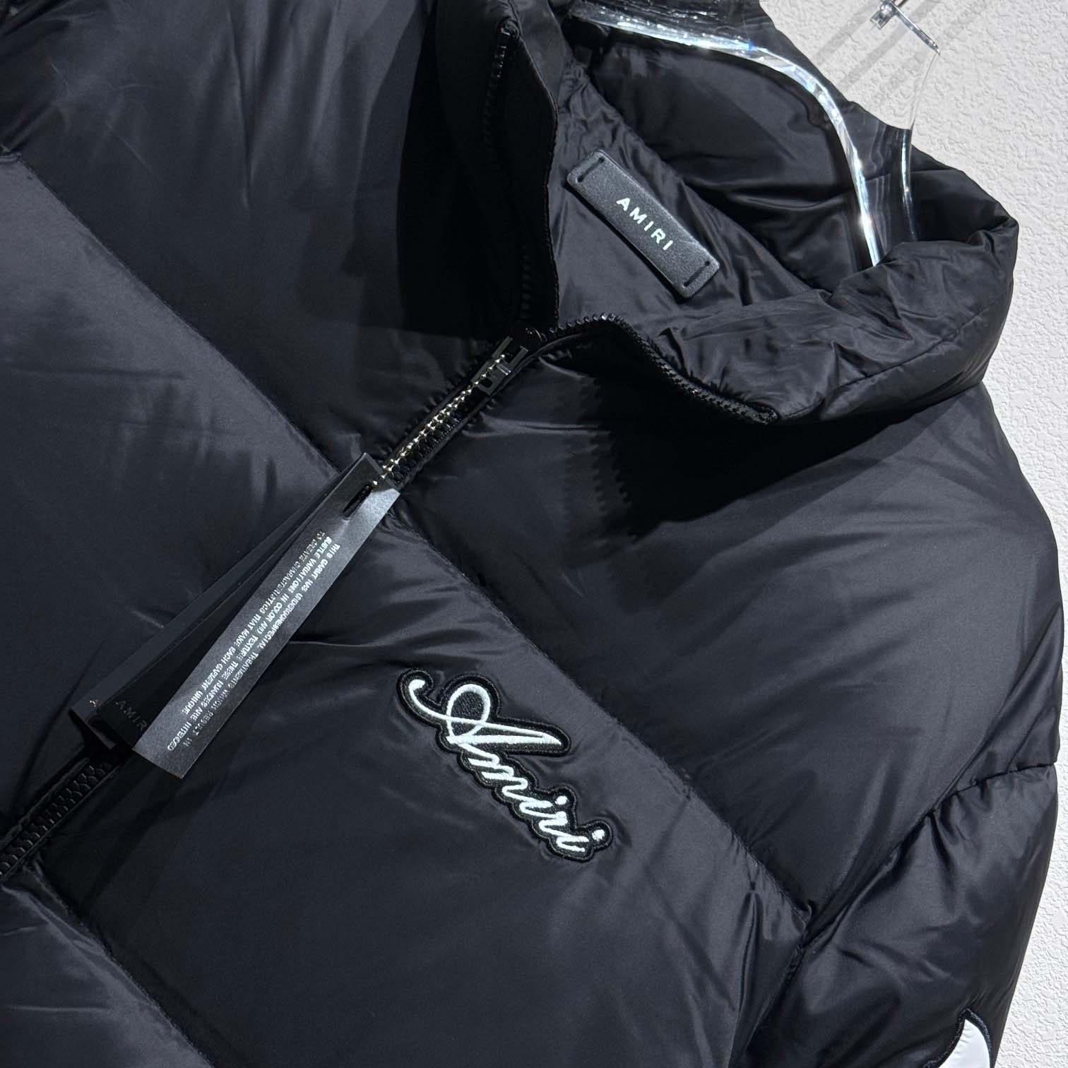 Amiri Bones Down Jacket  - DopestKickz