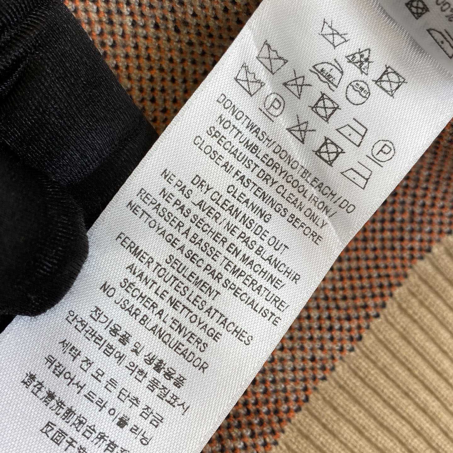 Burberry Check Wool Mohair Blend Jacket - DopestKickz