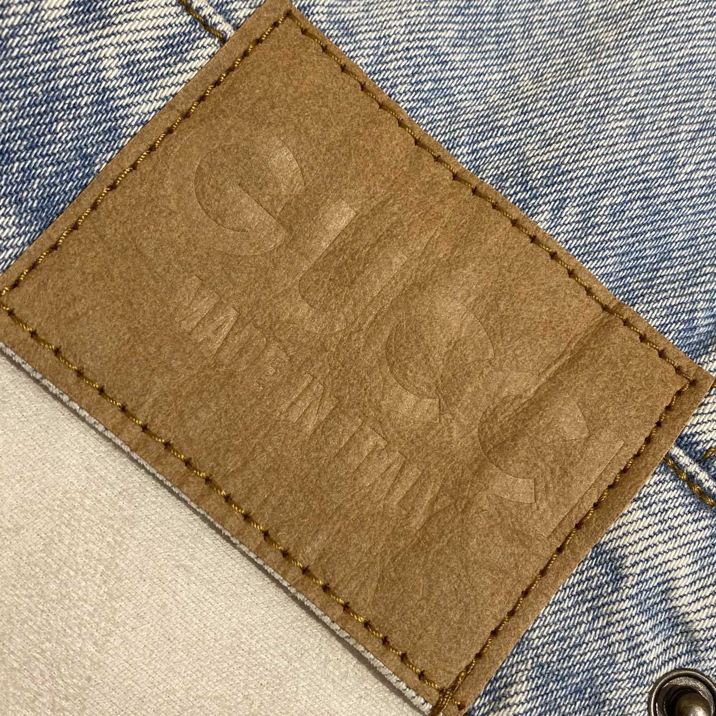 Gucci Reversible Denim Jacket - DopestKickz