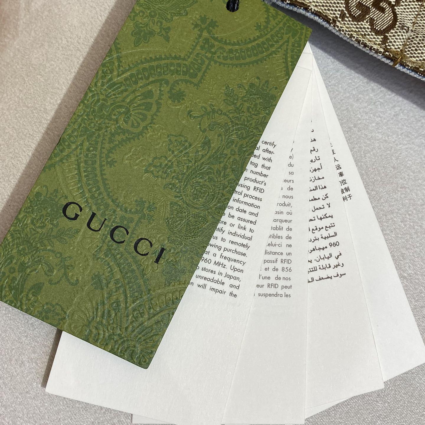 Gucci Reversible Denim Jacket - DopestKickz