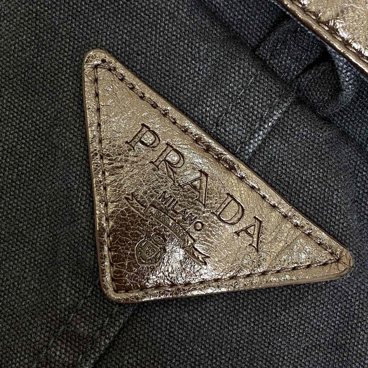 Prada Denim Jacket  - DopestKickz