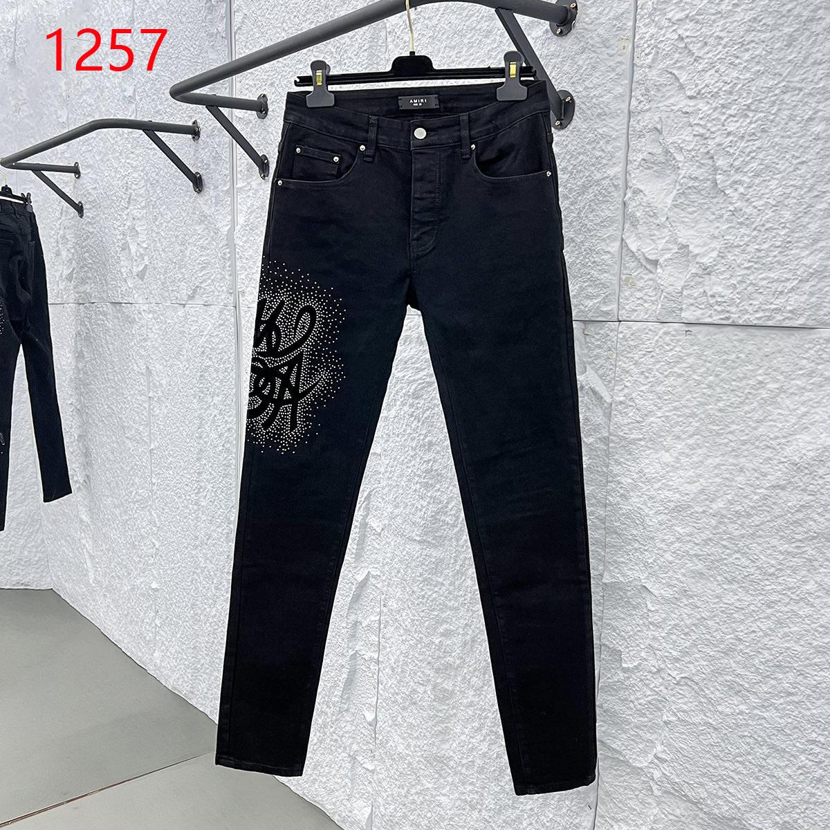 Amiri Jeans    1257 - DopestKickz