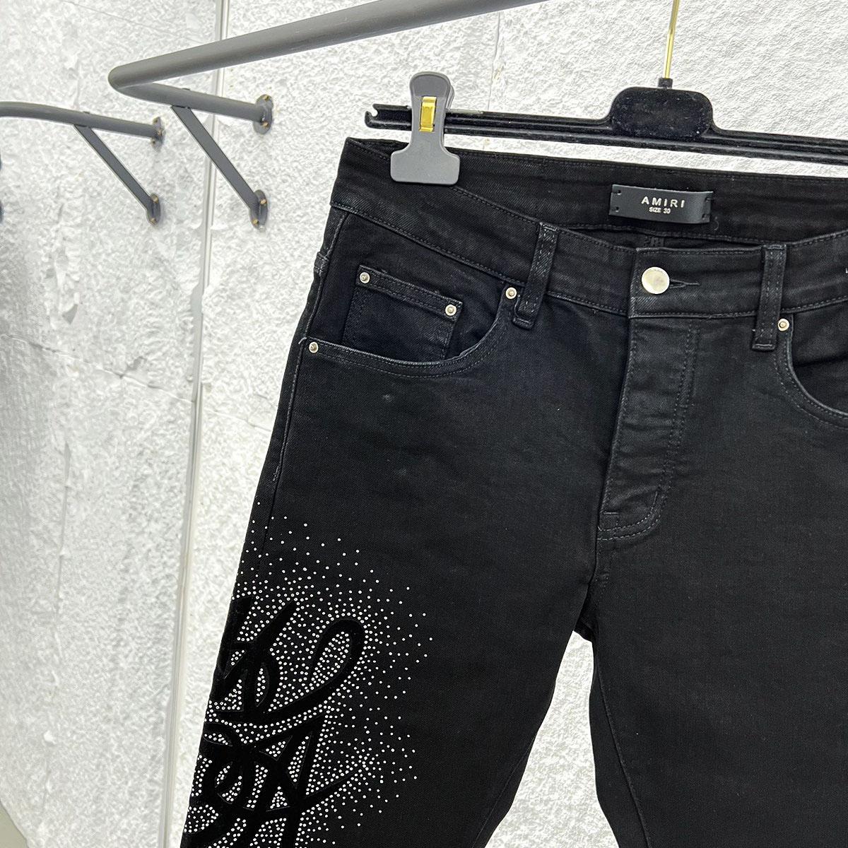 Amiri Jeans    1257 - DopestKickz