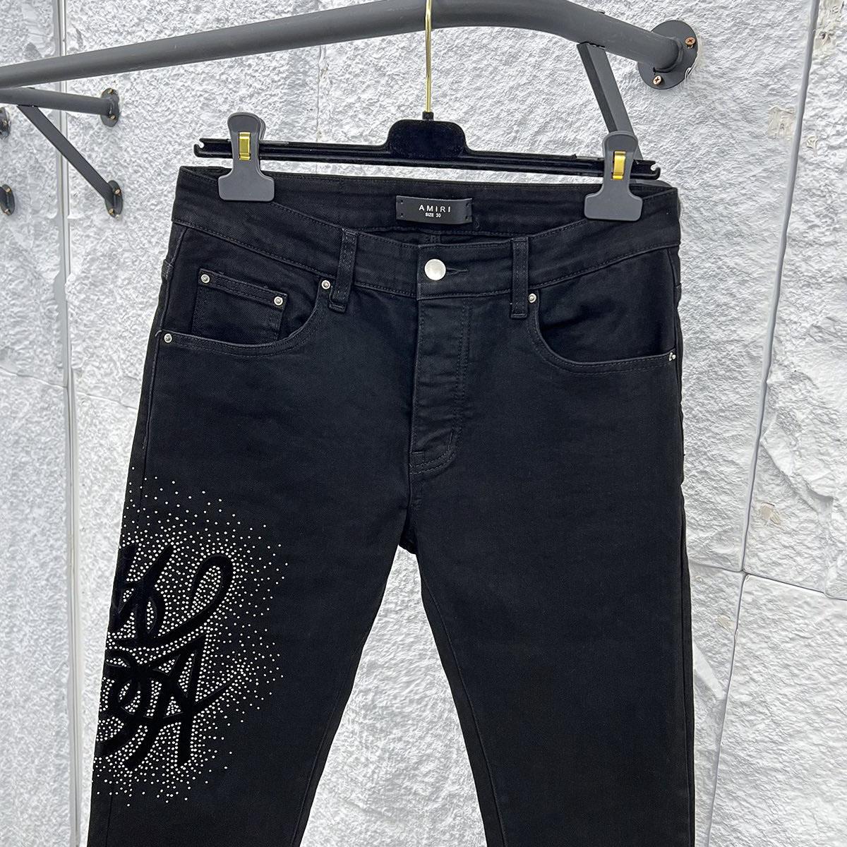 Amiri Jeans    1257 - DopestKickz