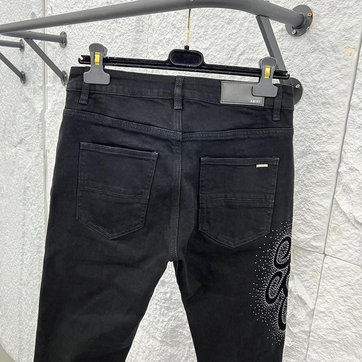 Amiri Jeans    1257 - DopestKickz