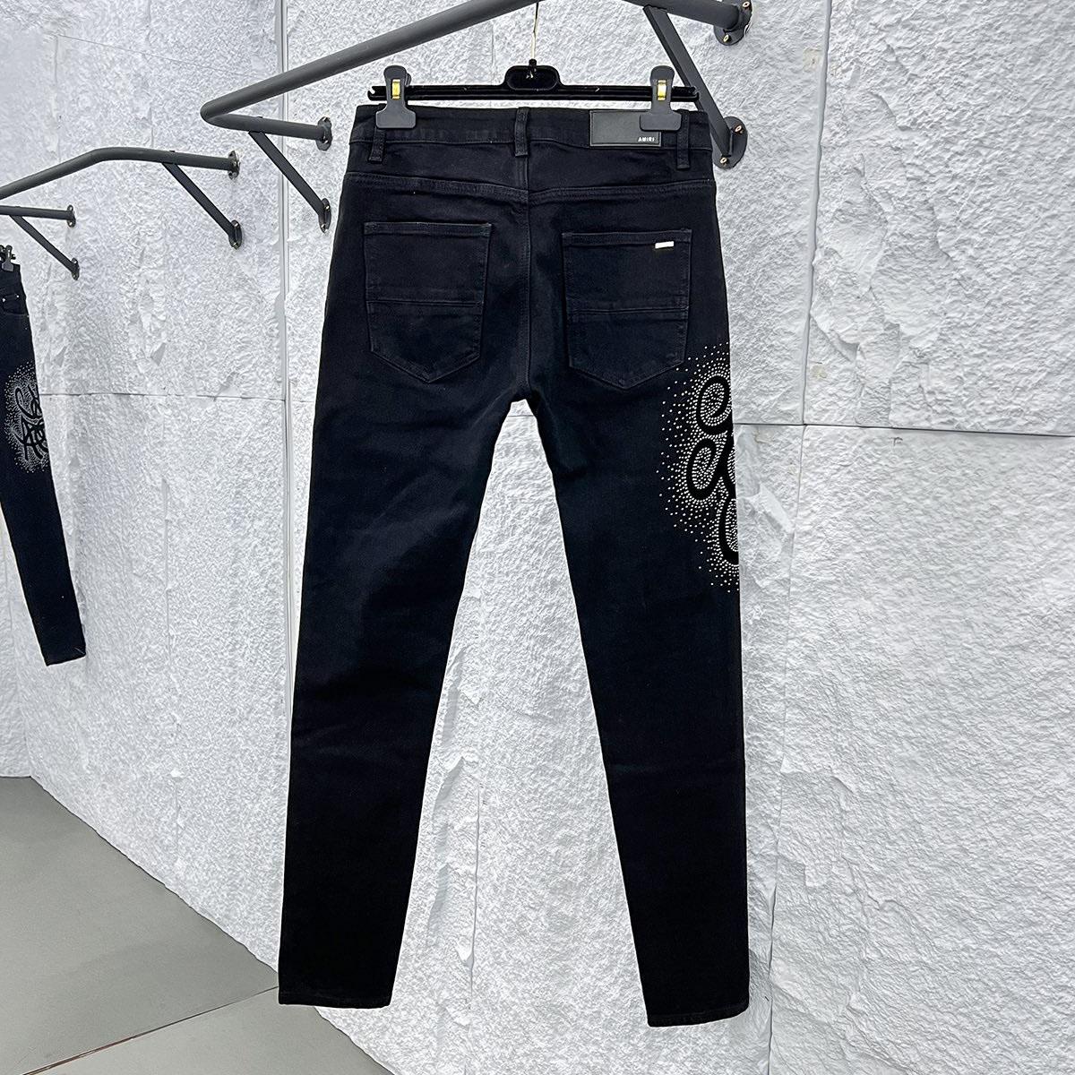 Amiri Jeans    1257 - DopestKickz