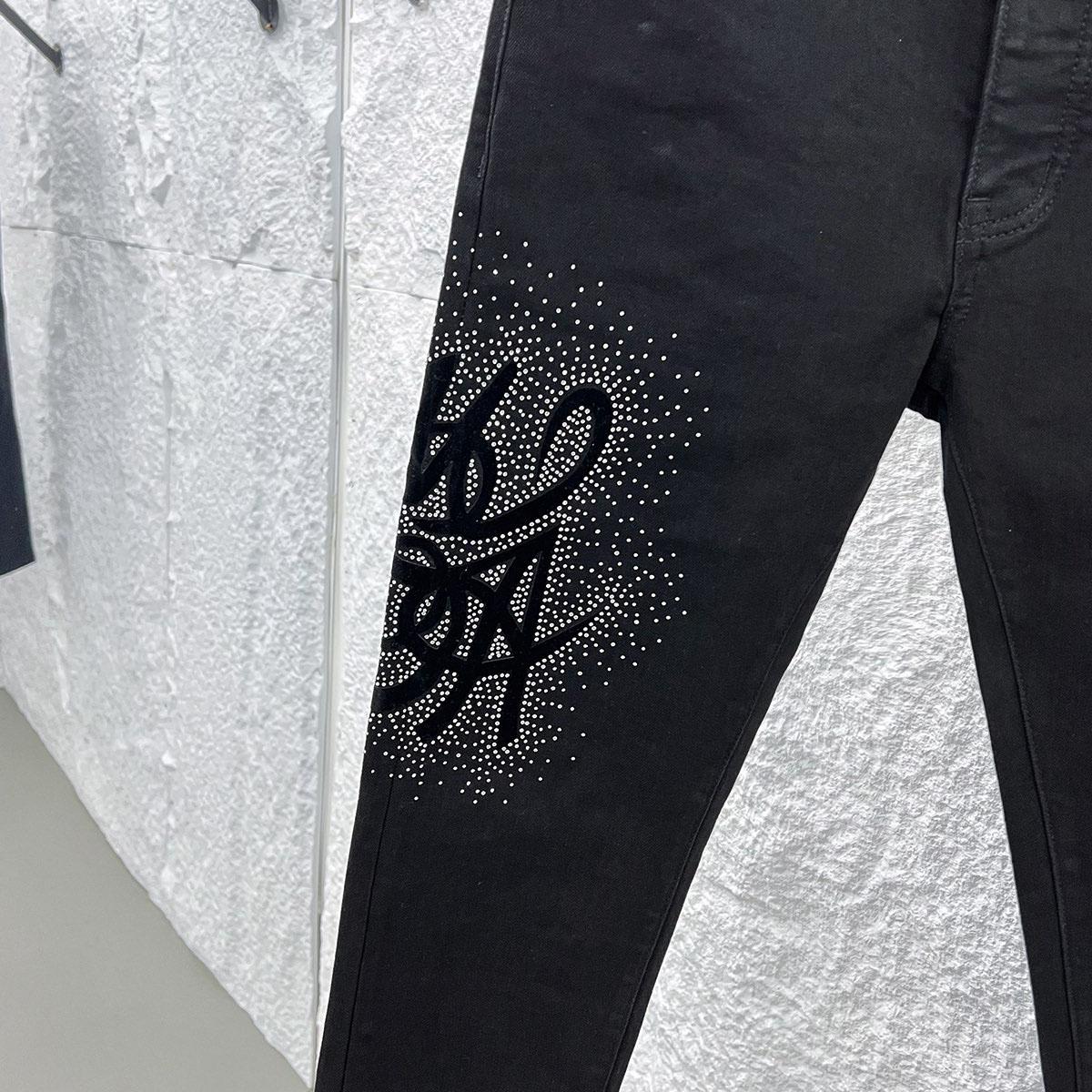 Amiri Jeans    1257 - DopestKickz