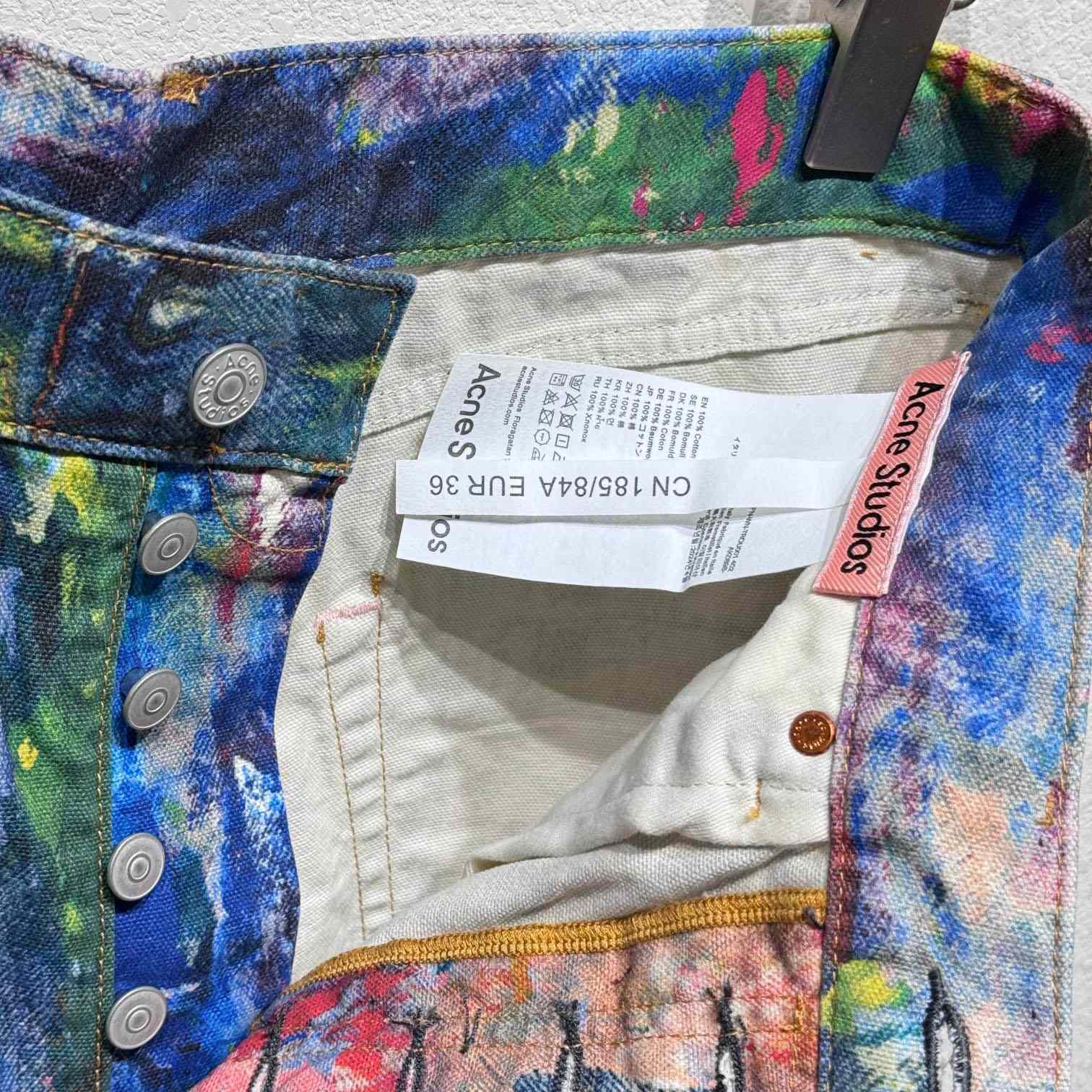 Acne Studios Baggy Fit Jeans - DopestKickz