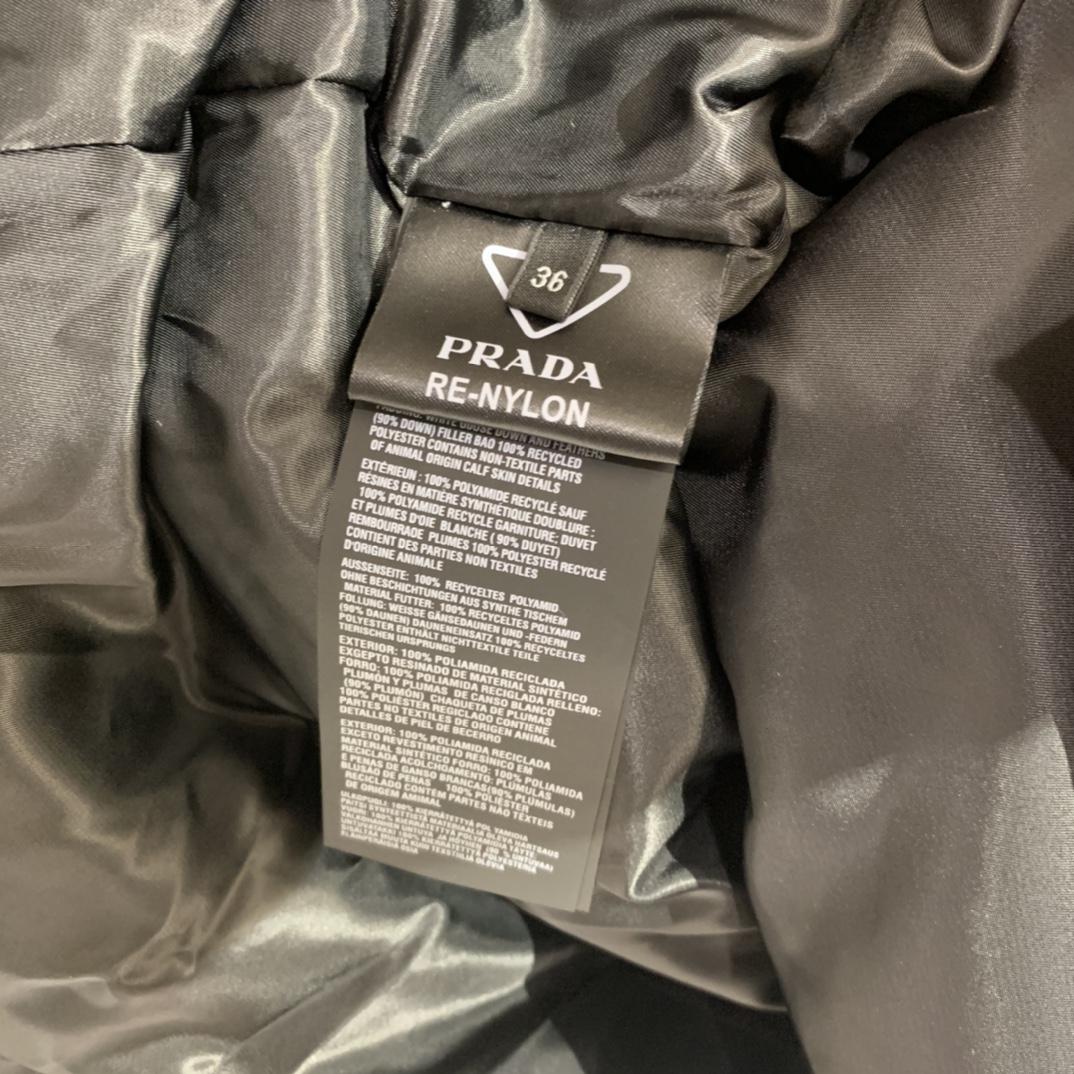 Prada Nylon Jacket - DopestKickz