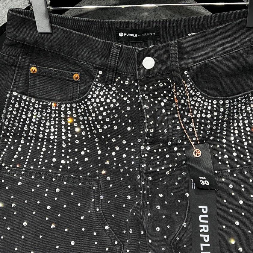 Purple-Brand Jeans   1311 - DopestKickz