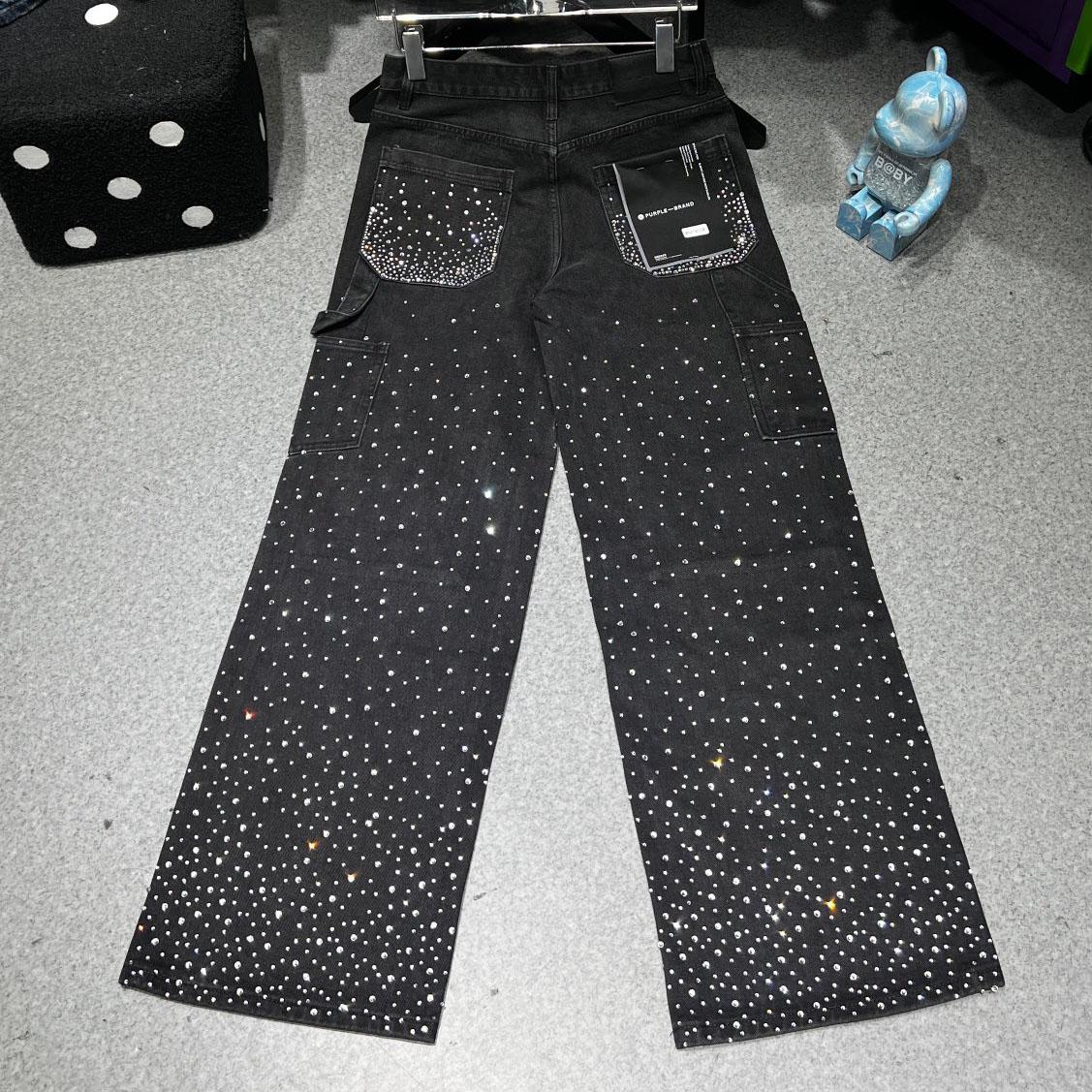 Purple-Brand Jeans   1311 - DopestKickz