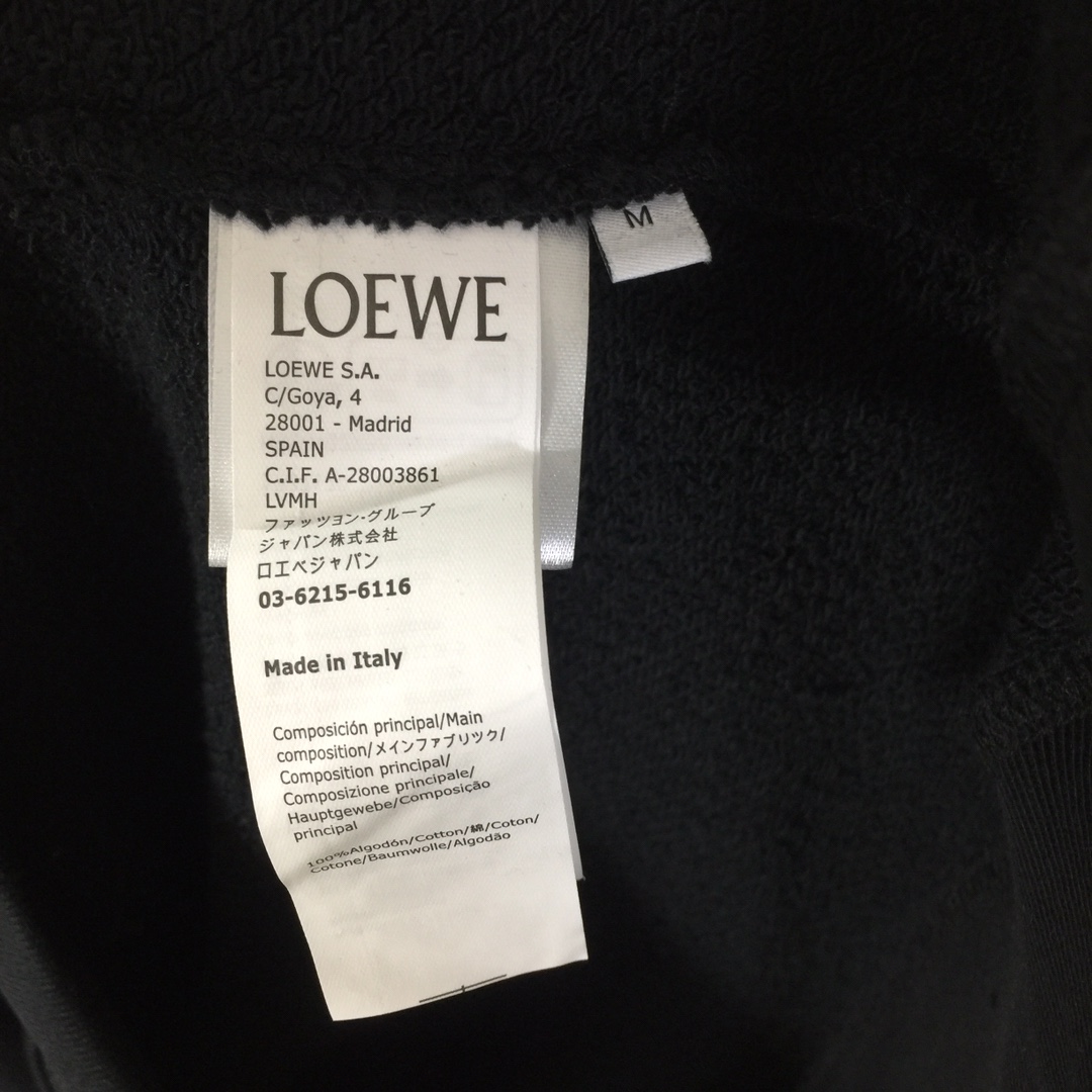 Loewe Anagram-embroidered Hoodie - DopestKickz
