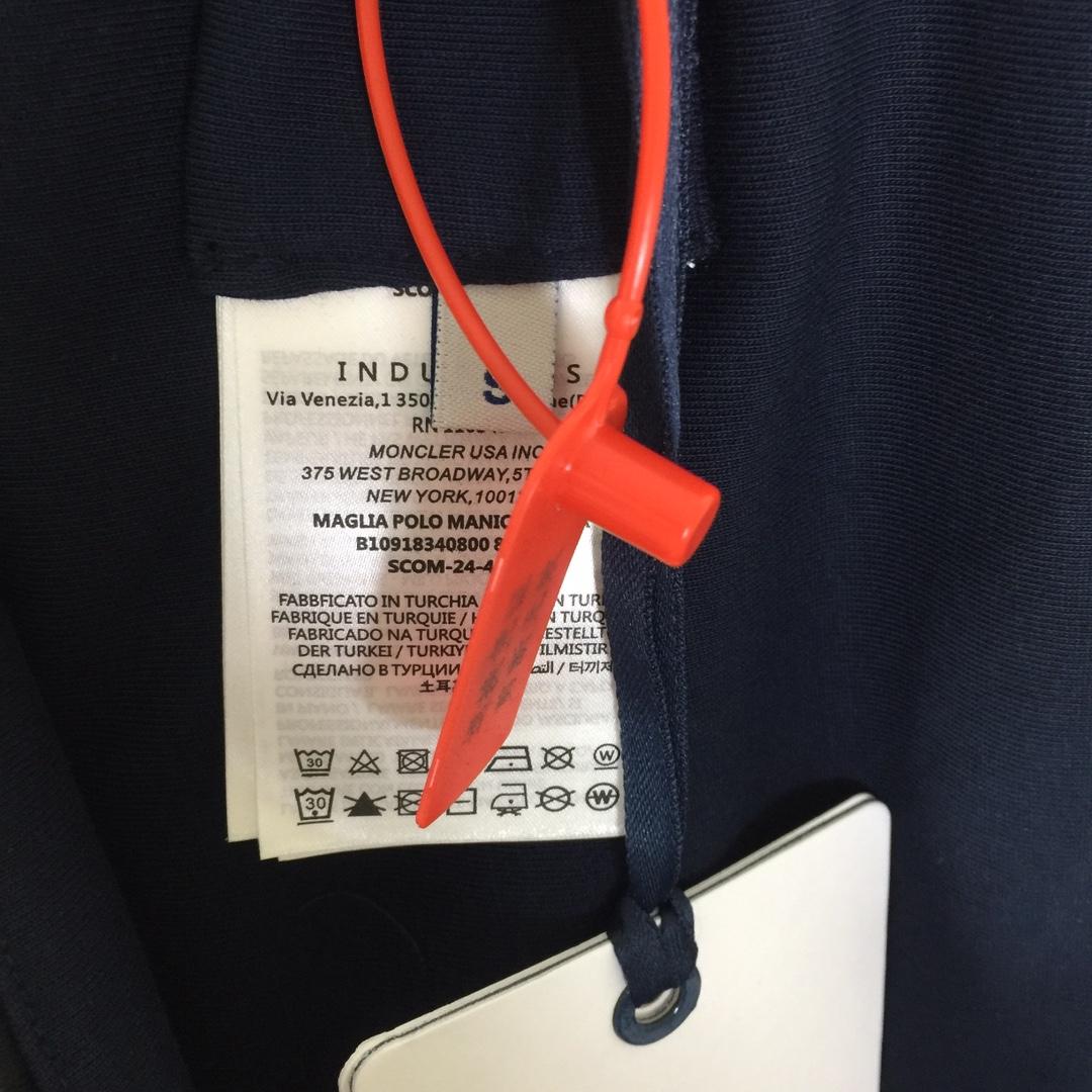 Moncler Reversible T-shirt - DopestKickz