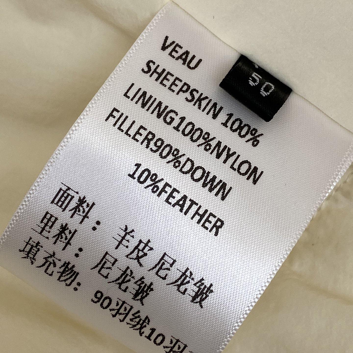 Bottega Veneta Tech Nylon Puffer Jacket - DopestKickz