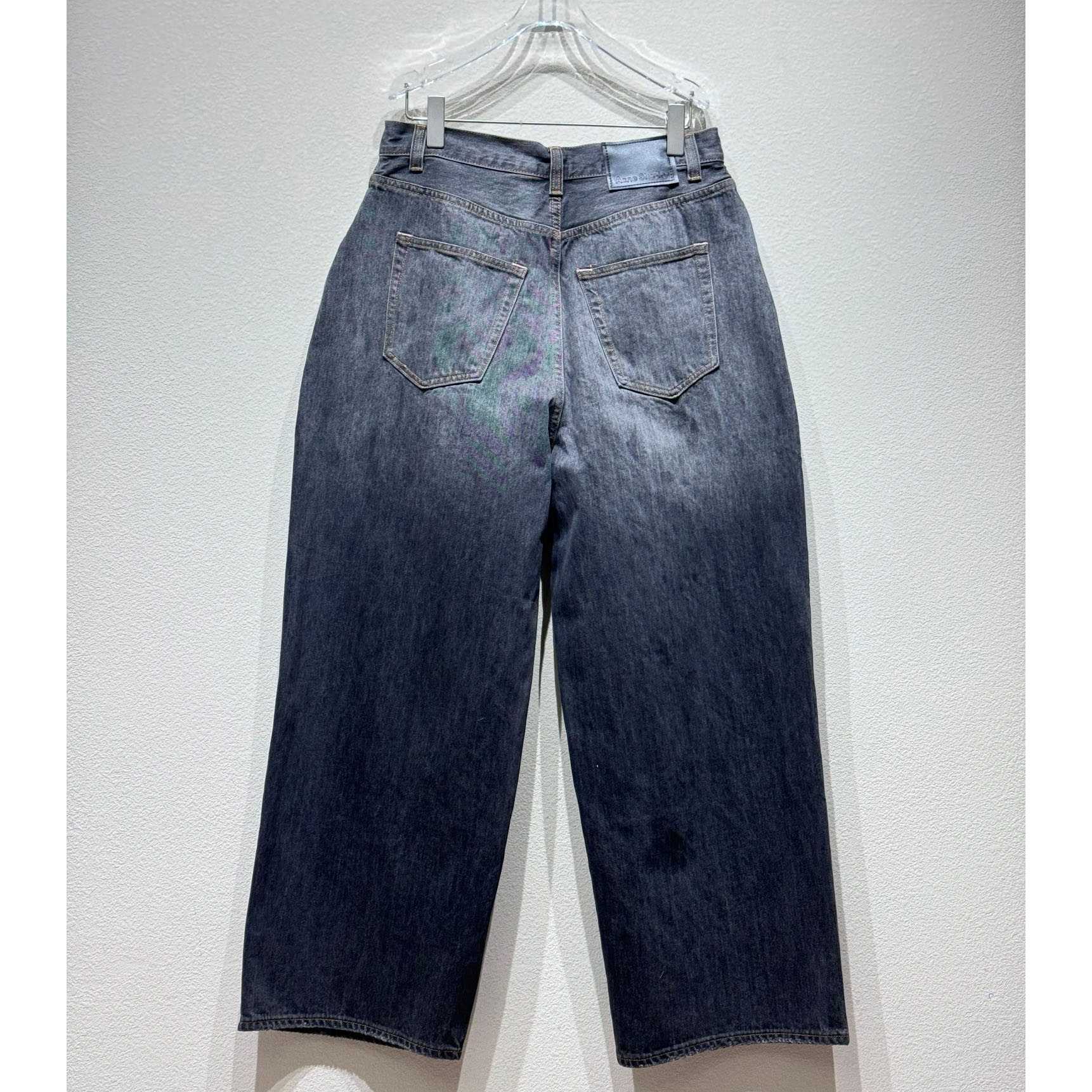 Acne Studios Men's Blue Dark Super Baggy Jeans - DopestKickz